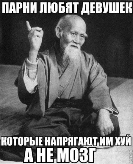 Классный юмор с обнаженными бабами