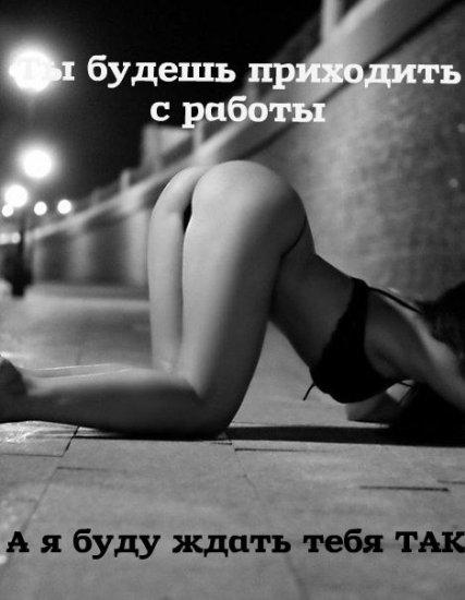 Бабёнки шутят обнаженными фигурами