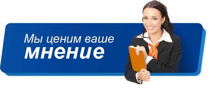 Отзывы сайта devahy